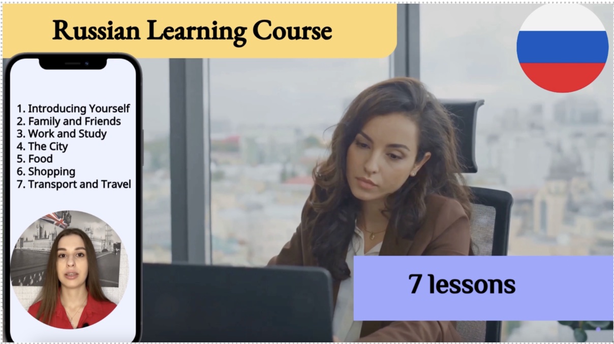 Russian Learning Course — 7 lessons