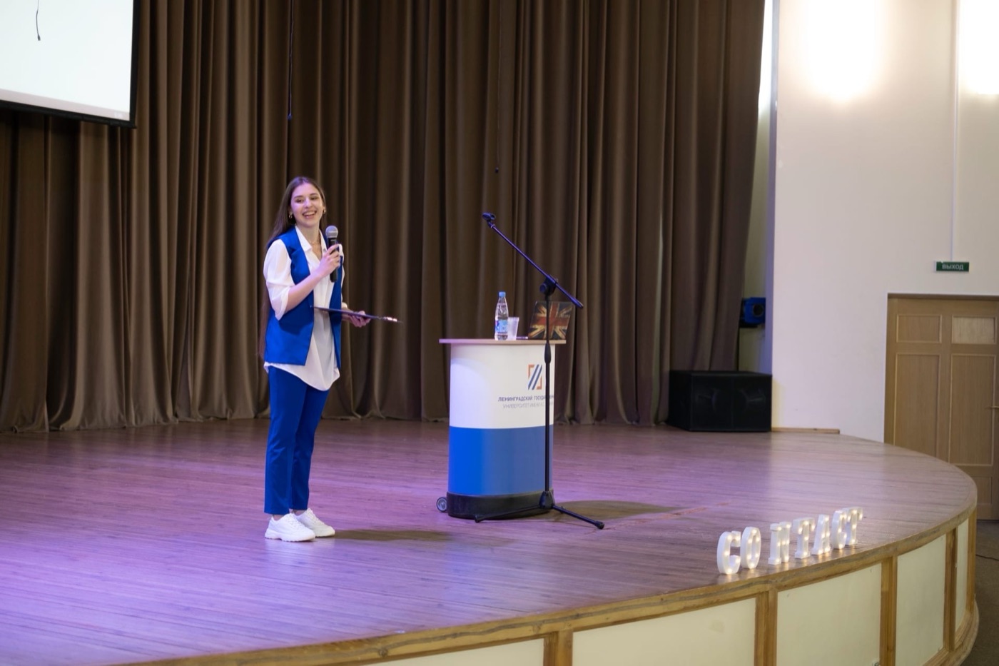 Алёна Столярова после выступления